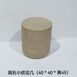 Modern Artistic Travertine Table Living Room Household Furniture Designer Selection Round Marble Tea Table Optional Side Table