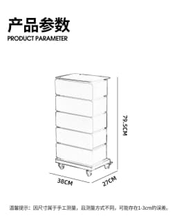 Locker Creative Rotating Movable Modern Simple Bedside Table Storage Side Cabinet