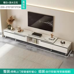 Center Nordic Tv Stands Living Room Coffee Luxury Display Modern Cabinets Tv Table Organizer Storage Muebles Trendy Furniture