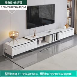 Center Nordic Tv Stands Living Room Coffee Luxury Display Modern Cabinets Tv Table Organizer Storage Muebles Trendy Furniture