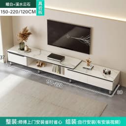 Center Nordic Tv Stands Living Room Coffee Luxury Display Modern Cabinets Tv Table Organizer Storage Muebles Trendy Furniture