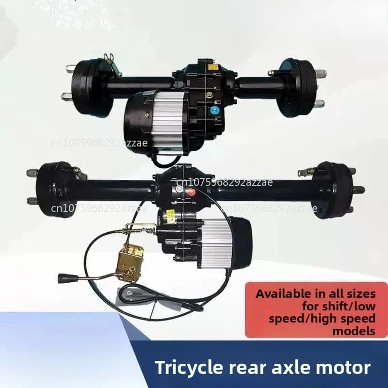 Electric Tricycle Motor Rear Axle Assembly, Variable Speed Power Assist Gearbox, High Torque Drum Brake