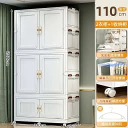 D9Storage Cabinet Adult Wardrobe Giant Storage Box Household Children's Wardrobe Locker