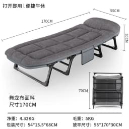 American Style Sturdy Folding Bed, Portable Adult Fold Up Bed for Office Napping, No Assembly Required