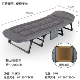 American Style Sturdy Folding Bed, Portable Adult Fold Up Bed for Office Napping, No Assembly Required