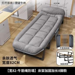 American Style Sturdy Folding Bed, Portable Adult Fold Up Bed for Office Napping, No Assembly Required