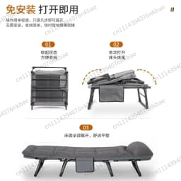 American Style Sturdy Folding Bed, Portable Adult Fold Up Bed for Office Napping, No Assembly Required