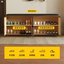 Shoe Cabinet Entrance Household Integrated Shoe Change Stool Soft Bag Leather Large Capacity Solid Wood Storage Stool Cabinet