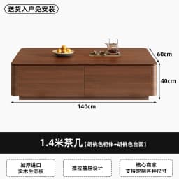 Modern Luxury Tv Stands Living Room Wood Universal Designer Organizer Storage Tv Table Drawers Muebles Para Tv Trendy Furniture