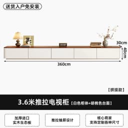 Modern Luxury Tv Stands Living Room Wood Universal Designer Organizer Storage Tv Table Drawers Muebles Para Tv Trendy Furniture