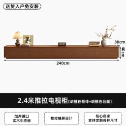 Modern Luxury Tv Stands Living Room Wood Universal Designer Organizer Storage Tv Table Drawers Muebles Para Tv Trendy Furniture