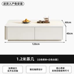 Modern Luxury Tv Stands Living Room Wood Universal Designer Organizer Storage Tv Table Drawers Muebles Para Tv Trendy Furniture