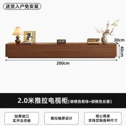 Modern Luxury Tv Stands Living Room Wood Universal Designer Organizer Storage Tv Table Drawers Muebles Para Tv Trendy Furniture