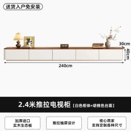 Modern Luxury Tv Stands Living Room Wood Universal Designer Organizer Storage Tv Table Drawers Muebles Para Tv Trendy Furniture