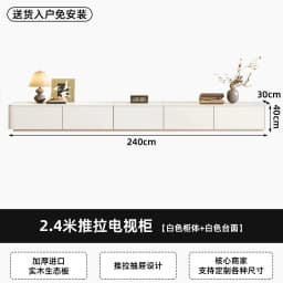 Modern Luxury Tv Stands Living Room Wood Universal Designer Organizer Storage Tv Table Drawers Muebles Para Tv Trendy Furniture