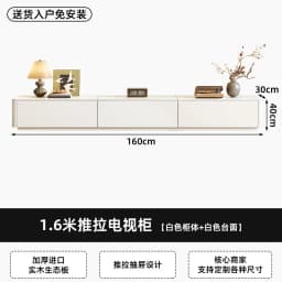 Modern Luxury Tv Stands Living Room Wood Universal Designer Organizer Storage Tv Table Drawers Muebles Para Tv Trendy Furniture