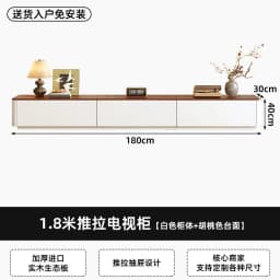 Modern Luxury Tv Stands Living Room Wood Universal Designer Organizer Storage Tv Table Drawers Muebles Para Tv Trendy Furniture