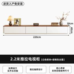 Modern Luxury Tv Stands Living Room Wood Universal Designer Organizer Storage Tv Table Drawers Muebles Para Tv Trendy Furniture
