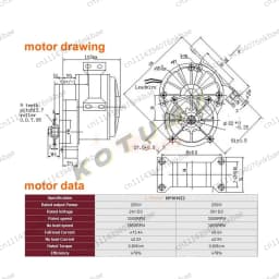 500W Dual Drive Electric Cart Conversion Kit 8 Inch Wheel 200KG Load Easy Install Logistics Hand Trolley Modification Parts