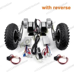 500W Dual Drive Electric Cart Conversion Kit 8 Inch Wheel 200KG Load Easy Install Logistics Hand Trolley Modification Parts