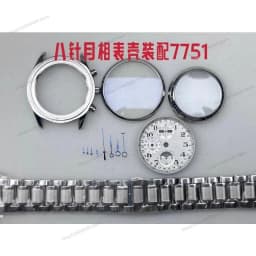 For Watch Accessories, Moon Phase Eight-pin, Suitable for 7751 Movement Case Full Set, Sapphire