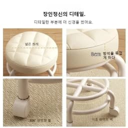 Round Low Rolling Stool with Universal Casters, Mobile Seat for Kids Shoe Changing Home
