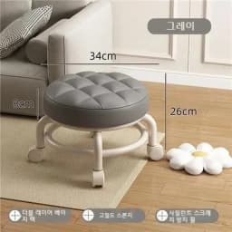 Round Low Rolling Stool with Universal Casters, Mobile Seat for Kids Shoe Changing Home