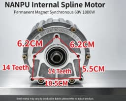 Nanpu Electric Tricycle Motor, Permanent Magnet Synchronous High-Speed 48V1000 Inner Spline 14-Tooth DC Brushless Differential