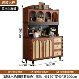 Storage Designer Wine Cabinet Living Room Restaurant Luxury Modern Wood Bar Cabinet Designer Vitrina Drinking Bar Furniture