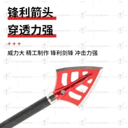 Hunting Arrows Tips Arrow Heads Broadheads for Archery Recurve Composite Bow and Crossbows and Arrow