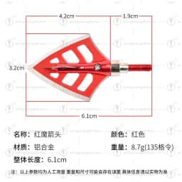 Hunting Arrows Tips Arrow Heads Broadheads for Archery Recurve Composite Bow and Crossbows and Arrow