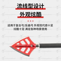 Hunting Arrows Tips Arrow Heads Broadheads for Archery Recurve Composite Bow and Crossbows and Arrow