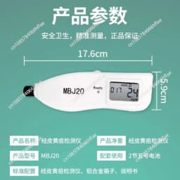 2023 Infant Care Transcutaneous Jaundice Detector / Neonate Bilirubin Meter MBJ20 Non-New 95% New