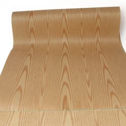 Manchurian Ash Figured Reconstituted Engineered Wood Veneer, 0.2mm, 250x58cm, For Logo Backdrop & Headstock Veneering.