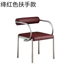 Designer Vintage Bauhaus Dining Chair Light Luxury High End Cafe Table Backrest Seat Retro Modern Comfort Decor Furniture