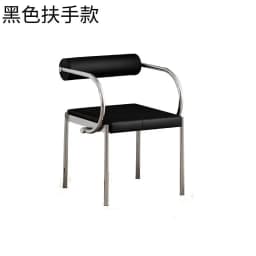 Designer Vintage Bauhaus Dining Chair Light Luxury High End Cafe Table Backrest Seat Retro Modern Comfort Decor Furniture