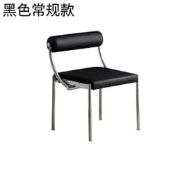 Designer Vintage Bauhaus Dining Chair Light Luxury High End Cafe Table Backrest Seat Retro Modern Comfort Decor Furniture