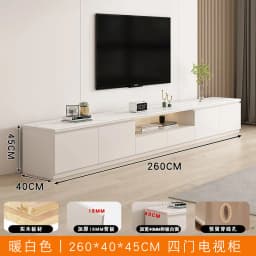 Living Room Furniture Rock Slab TV Cabinet Living Room Solid Wood Drawers Entertainment Display Floor Mid Century Tv Stands