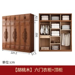 Long Wooden Cabinet Wardrobe Brown Heavy Duty Cheap Modern Drawer Wardrobe Bedroom Modern Armadio Guardaroba House Furniture