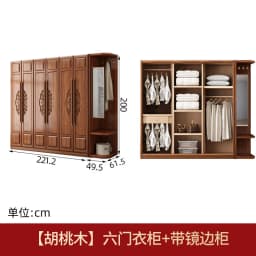 Long Wooden Cabinet Wardrobe Brown Heavy Duty Cheap Modern Drawer Wardrobe Bedroom Modern Armadio Guardaroba House Furniture