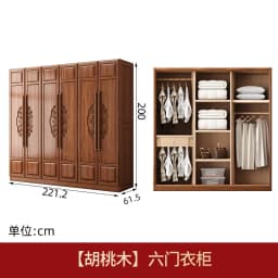Long Wooden Cabinet Wardrobe Brown Heavy Duty Cheap Modern Drawer Wardrobe Bedroom Modern Armadio Guardaroba House Furniture