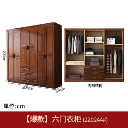 Long Wooden Cabinet Wardrobe Brown Heavy Duty Cheap Modern Drawer Wardrobe Bedroom Modern Armadio Guardaroba House Furniture