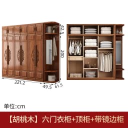 Long Wooden Cabinet Wardrobe Brown Heavy Duty Cheap Modern Drawer Wardrobe Bedroom Modern Armadio Guardaroba House Furniture
