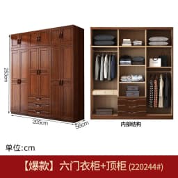 Long Wooden Cabinet Wardrobe Brown Heavy Duty Cheap Modern Drawer Wardrobe Bedroom Modern Armadio Guardaroba House Furniture