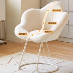 AOLIVIYA Gaming Chair Gamer Computer Chair Office Desk Chair Cream Vanity Stool Dresser Backrest Luxury Home Seat