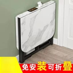Folding Dining Table Household Small Apartment Simple Dining Table Multi-functional Imitation Rock Slab Movable Eating Table