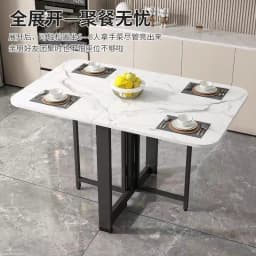 Folding Dining Table Household Small Apartment Simple Dining Table Multi-functional Imitation Rock Slab Movable Eating Table