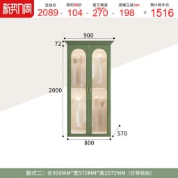 American Children Bedroom Wardrobe Green French Cream European Storage Open Closet Cabinets Clothes 2025 Armario Furniture