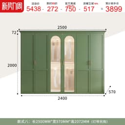 American Children Bedroom Wardrobe Green French Cream European Storage Open Closet Cabinets Clothes 2025 Armario Furniture