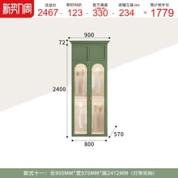 American Children Bedroom Wardrobe Green French Cream European Storage Open Closet Cabinets Clothes 2025 Armario Furniture